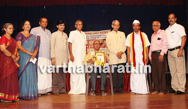 ಆಗುಂಬೆ ನಟರಾಜ್‌ಗೆ ಅಕಲಂಕ ದತ್ತಿ ಪುರಸ್ಕಾರ ಪ್ರದಾನ